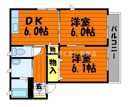 プログレス　Ａ棟の物件間取画像